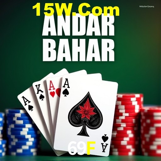 Desvendando o Mundo dos Jogos Virtuais na 69F