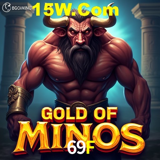 Seasonal Promotions 69F