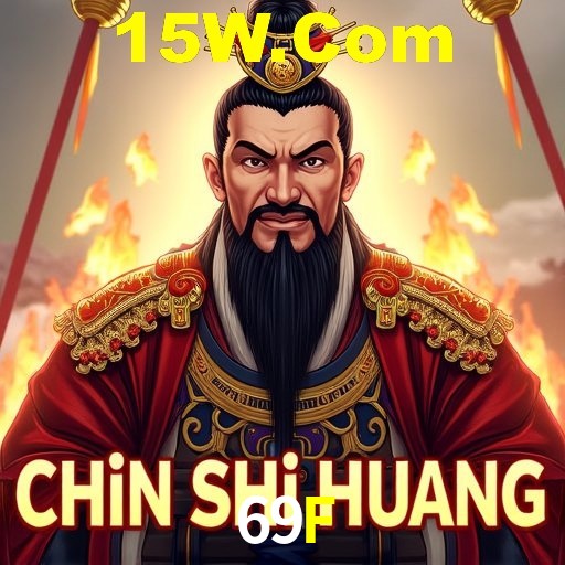 Desvendando o Mundo dos Jogos Virtuais na 69F