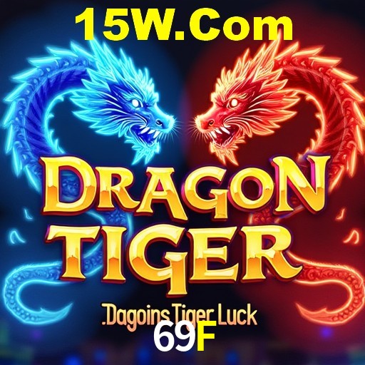 Descubra a Essência do 69F: Nossa História e Compromissos