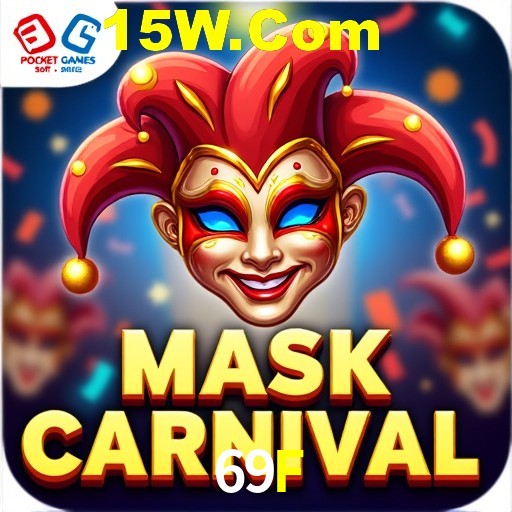 Weekend Specials 69F